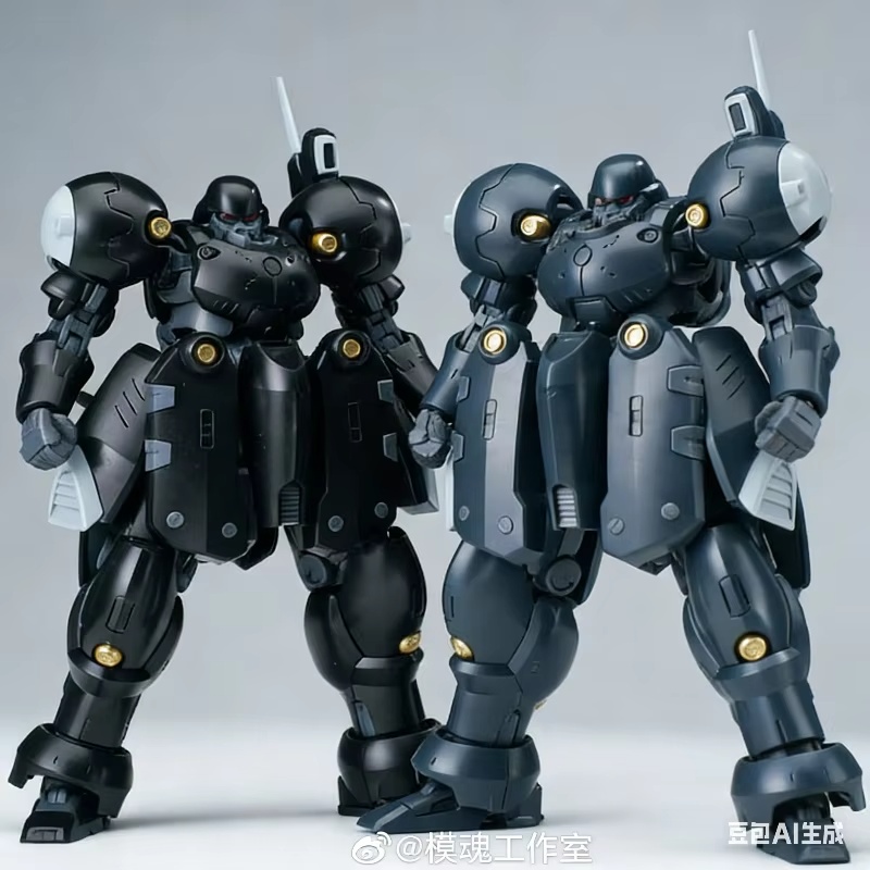 1/144 Chieftain Continent ZA-1 - Desk Setup Kit incelemesi ve fiyatı